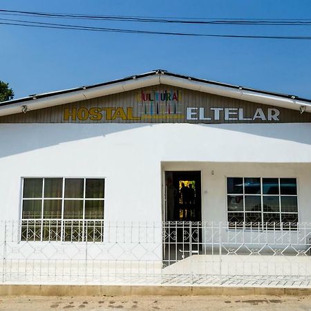 Hostal Cultural El Telar San Jacinto 외부 사진